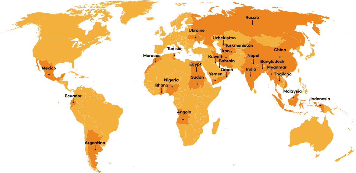 Subsidized Price Map